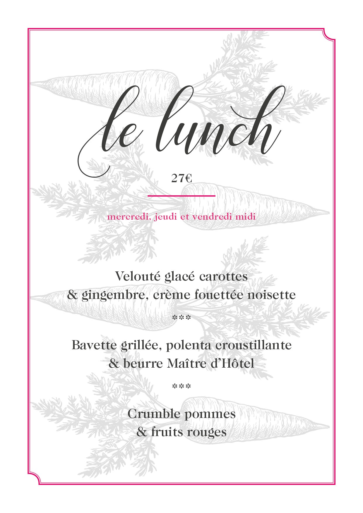 lunch s23